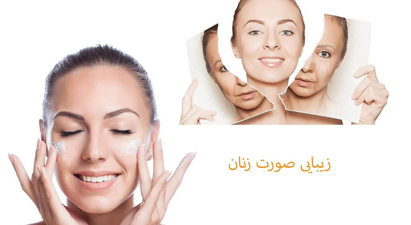From-skin-care-to-specialized-injections